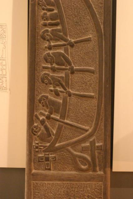 Skellig Experience Centre